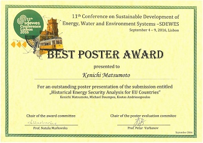 ESCP Professor & EMC Experts win Best Poster Award at International Conference